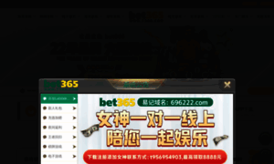 Ibet44a.org thumbnail