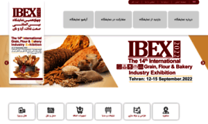 Ibex.ir thumbnail