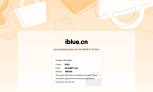 Iblue.cn thumbnail