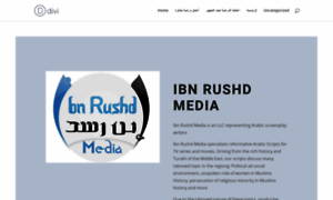 Ibnrushdmedia.com thumbnail