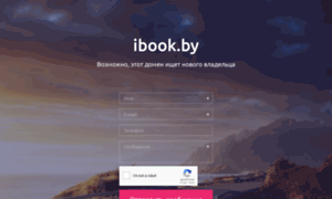 Ibook.by thumbnail
