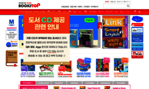 Ibookstop.co.kr thumbnail