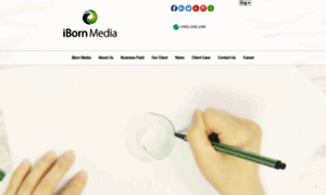 Ibornmedia.com.hk thumbnail