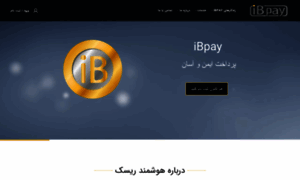 Ibpay.ir thumbnail