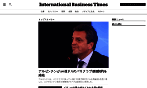 Ibtimes.co.jp thumbnail