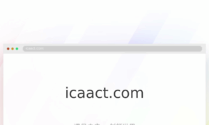 Icaact.com thumbnail
