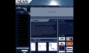 Icanaudio.com thumbnail