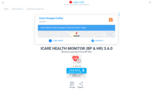 Icare-health-monitor-bp-and-hr.apkcafe.ru thumbnail