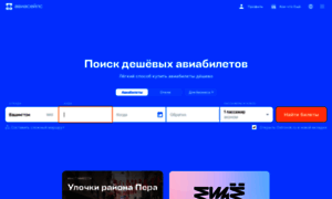 Icase.ru thumbnail