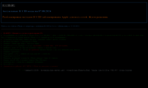 Iccid.ru thumbnail