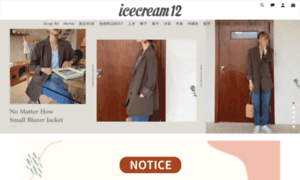 Icecream12.com.tw thumbnail