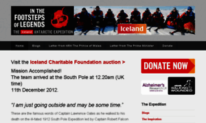 Icelandfoundation.squarespace.com thumbnail