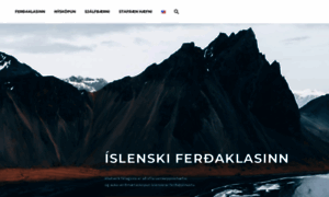 Icelandtourism.is thumbnail