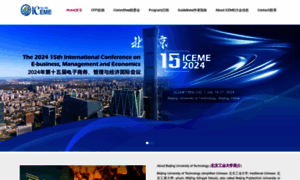 Iceme.org thumbnail