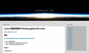 Iceswordlab.com thumbnail