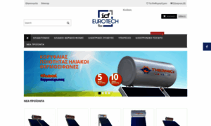 Icf-eurotech.com thumbnail