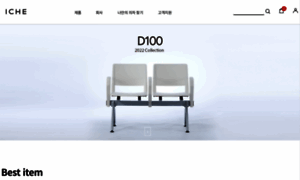 Iche.co.kr thumbnail