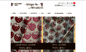 Ichigoya-web.com thumbnail