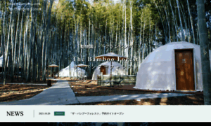 Ichihara-glamping.com thumbnail