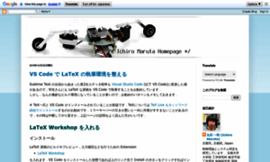 Ichiro-maruta.blogspot.com thumbnail