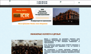 Icir.ru thumbnail