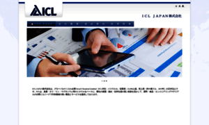 Icl-japan.com thumbnail