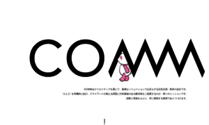 Icomm.co.jp thumbnail