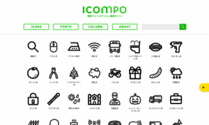 Icompo-free-icons.com thumbnail