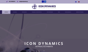 Icondynamics.gr thumbnail