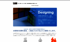 Iconweb.jp thumbnail