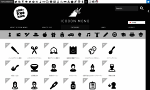 Icooon-mono.com thumbnail