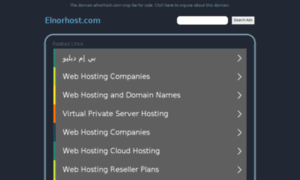 Icpanel.elnorhost.com thumbnail