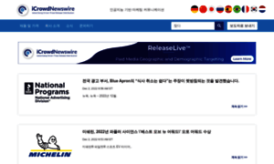 Icrowdkorean.com thumbnail
