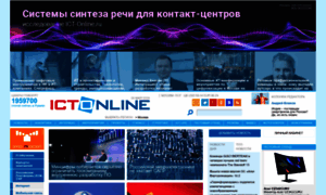 Ict-online.ru thumbnail