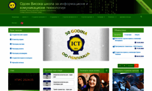 Ict.edu.rs thumbnail
