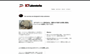 Ictlab.jp thumbnail