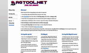 Id.agtool.net thumbnail