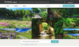 Id.zekkeijapan.com thumbnail