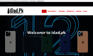 Idad.pk thumbnail