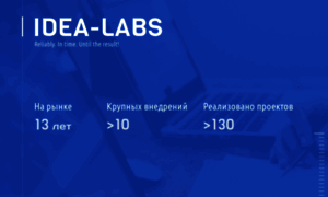Idea-labs.ru thumbnail