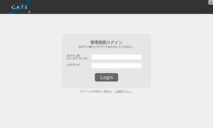 Idea-tools.link thumbnail
