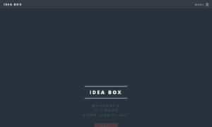 Ideabox.com.tw thumbnail
