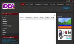 Ideainfo.com.bd thumbnail