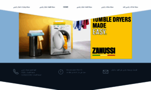 Ideal-zanussi.com thumbnail