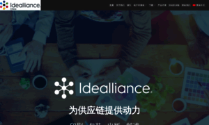 Idealliance-gbachina.org thumbnail