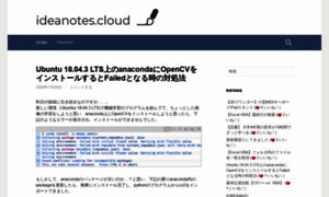 Ideanotes.cloud thumbnail