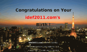 Idef2011.com thumbnail