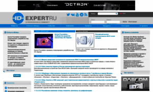 Idexpert.ru thumbnail