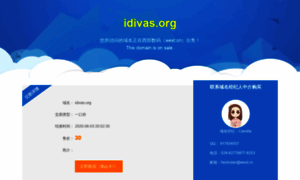 Idivas.org thumbnail