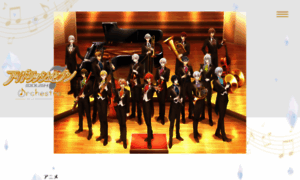 Idolish7-orchestra.com thumbnail